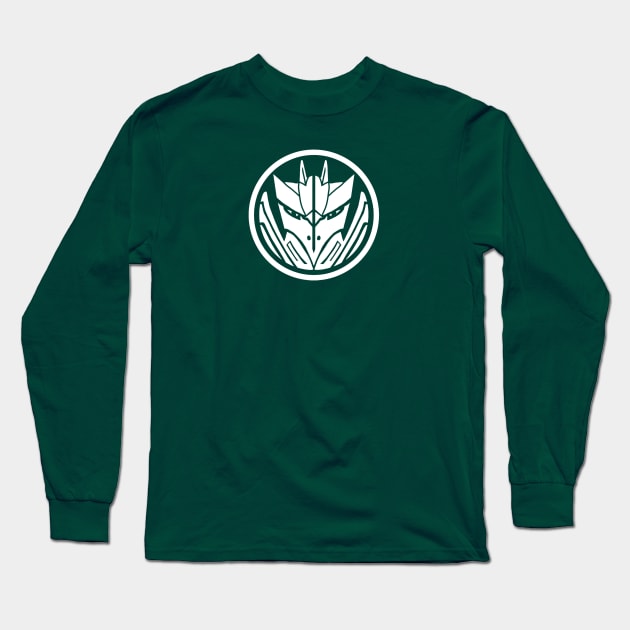 Galaxy Ginga Green Long Sleeve T-Shirt by Javier Casillas